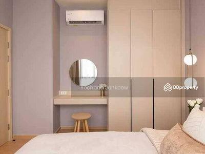 Maru Ekkamai 2, Bangkok, Thailand Maru Ekkamai 2, Bangkok, Thailand