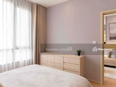 Maru Ekkamai 2, Bangkok, Thailand Maru Ekkamai 2, Bangkok, Thailand