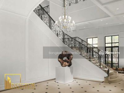 98 Wireless, Bangkok, Thailand 98 Wireless, Bangkok, Thailand