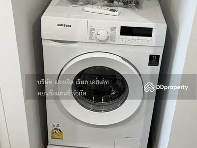 The Parkland Phetkasem 56, Bangkok, Thailand The Parkland Phetkasem 56, Bangkok, Thailand