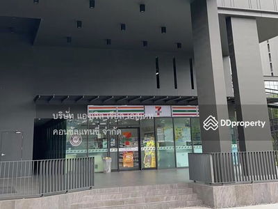 The Parkland Phetkasem 56, Bangkok, Thailand The Parkland Phetkasem 56, Bangkok, Thailand