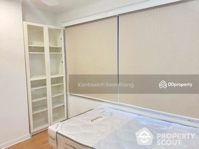 Lumpini Ville Cultural Center, Bangkok, Thailand Lumpini Ville Cultural Center, Bangkok, Thailand