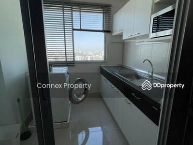 Supalai Park Ratchayothin, Bangkok, Thailand Supalai Park Ratchayothin, Bangkok, Thailand