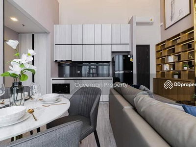 The Line Sukhumvit 101, Bangkok, Thailand The Line Sukhumvit 101, Bangkok, Thailand