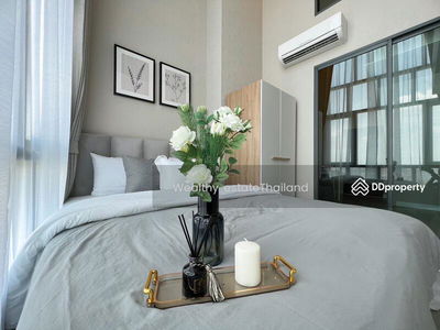 Metro Sky Prachachuen, Bangkok, Thailand Metro Sky Prachachuen, Bangkok, Thailand