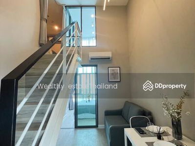 Metro Sky Prachachuen, Bangkok, Thailand Metro Sky Prachachuen, Bangkok, Thailand