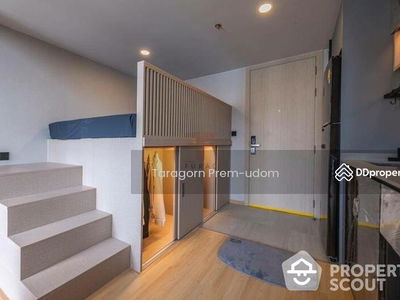 Cooper Siam, Bangkok, Thailand Cooper Siam, Bangkok, Thailand