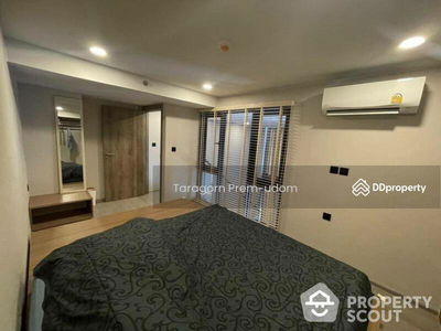 Cooper Siam, Bangkok, Thailand Cooper Siam, Bangkok, Thailand