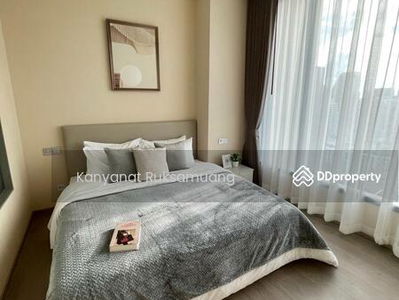 The Esse Asoke, Bangkok, Thailand The Esse Asoke, Bangkok, Thailand