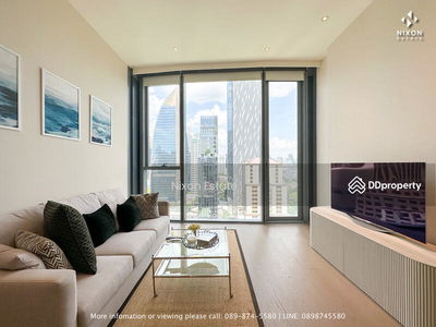 Scope Langsuan, Bangkok, Thailand Scope Langsuan, Bangkok, Thailand