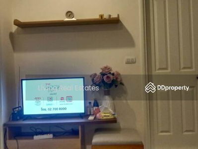 U Delight Rattanathibet, Nonthaburi, Thailand U Delight Rattanathibet, Nonthaburi, Thailand