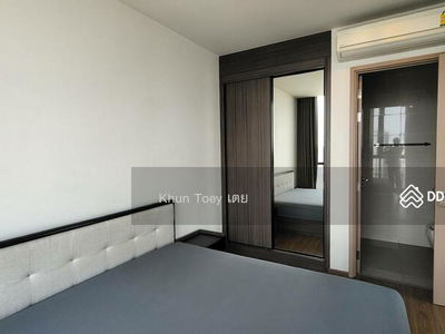 The Line Sukhumvit 71, Bangkok, Thailand The Line Sukhumvit 71, Bangkok, Thailand