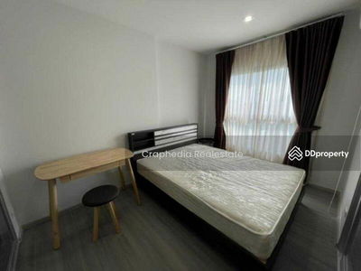 The Parkland Charan-Pinklao, Bangkok, Thailand The Parkland Charan-Pinklao, Bangkok, Thailand