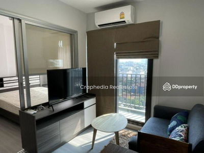 The Parkland Charan-Pinklao, Bangkok, Thailand The Parkland Charan-Pinklao, Bangkok, Thailand