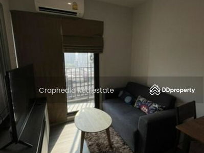 The Parkland Charan-Pinklao, Bangkok, Thailand The Parkland Charan-Pinklao, Bangkok, Thailand