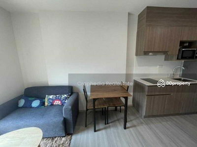 The Parkland Charan-Pinklao, Bangkok, Thailand The Parkland Charan-Pinklao, Bangkok, Thailand