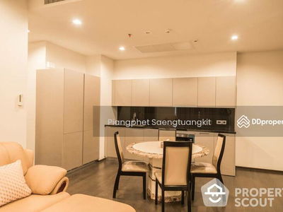 The XXXIX By Sansiri, Bangkok, Thailand The XXXIX By Sansiri, Bangkok, Thailand