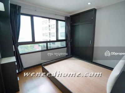 Lumpini Place Ratchada - Thapra, Bangkok, Thailand Lumpini Place Ratchada - Thapra, Bangkok, Thailand