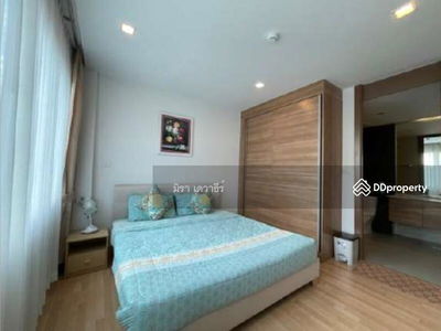 Green Lake Sriracha, Chon Buri, Thailand Green Lake Sriracha, Chon Buri, Thailand