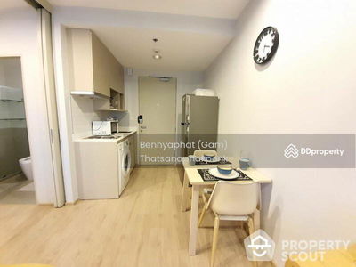 IDEO Q Ratchathewi, Bangkok, Thailand IDEO Q Ratchathewi, Bangkok, Thailand