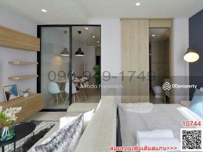 Noble Ploenchit, Bangkok, Thailand Noble Ploenchit, Bangkok, Thailand