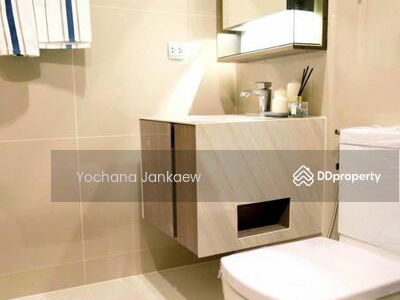 The Line Phahon-Pradipat, Bangkok, Thailand The Line Phahon-Pradipat, Bangkok, Thailand