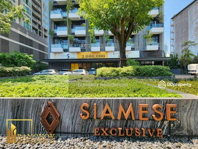 Siamese Exclusive Sukhumvit 31, Bangkok, Thailand Siamese Exclusive Sukhumvit 31, Bangkok, Thailand