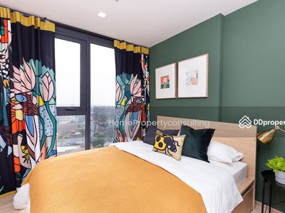 The Base Garden Rama 9, Bangkok, Thailand The Base Garden Rama 9, Bangkok, Thailand