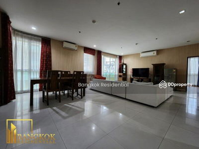 Sukhumvit City Resort, Bangkok, Thailand Sukhumvit City Resort, Bangkok, Thailand