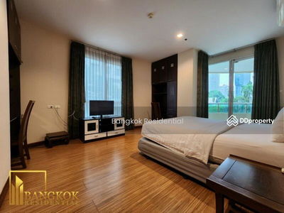 Sukhumvit City Resort, Bangkok, Thailand Sukhumvit City Resort, Bangkok, Thailand