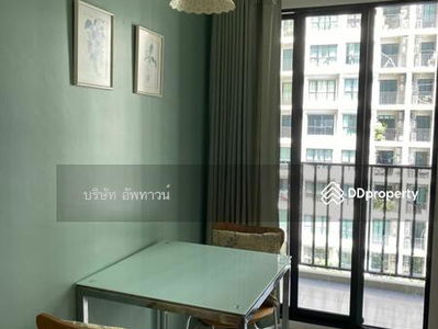 The Base Chaengwattana, Nonthaburi The Base Chaengwattana, Nonthaburi