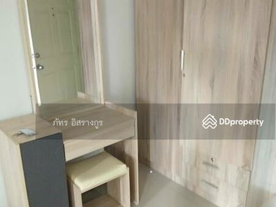 Lumpini Condo Town Bodindecha Ramkhamhaeng, Bangkok, Thailand Lumpini Condo Town Bodindecha Ramkhamhaeng, Bangkok, Thailand