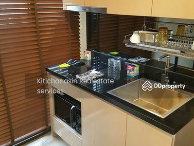 The Line Sukhumvit 71, Bangkok, Thailand The Line Sukhumvit 71, Bangkok, Thailand