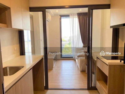 The Nest Sukhumvit 71, Bangkok, Thailand The Nest Sukhumvit 71, Bangkok, Thailand