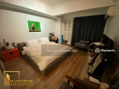 The Garden Place Condominium, Bangkok, Thailand The Garden Place Condominium, Bangkok, Thailand