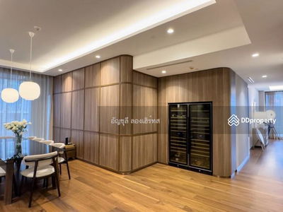 The Estelle Phrom Phong, Bangkok, Thailand The Estelle Phrom Phong, Bangkok, Thailand