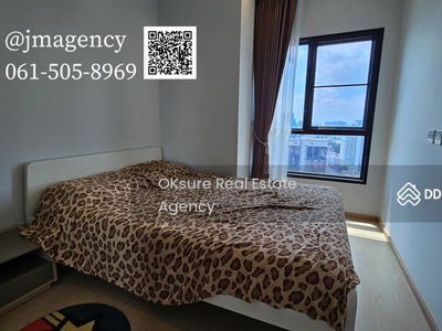 The Tree Sukhumvit 71-Ekamai, Bangkok, Thailand The Tree Sukhumvit 71-Ekamai, Bangkok, Thailand