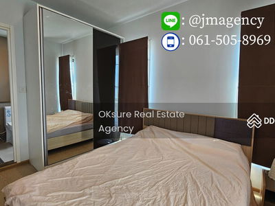 The Tree Sukhumvit 71-Ekamai, Bangkok, Thailand The Tree Sukhumvit 71-Ekamai, Bangkok, Thailand