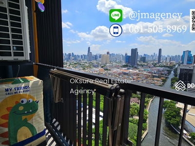 The Tree Sukhumvit 71-Ekamai, Bangkok, Thailand The Tree Sukhumvit 71-Ekamai, Bangkok, Thailand