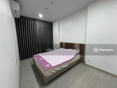 Supalai Loft Sathorn-Ratchaphruek, Bangkok, Thailand Supalai Loft Sathorn-Ratchaphruek, Bangkok, Thailand