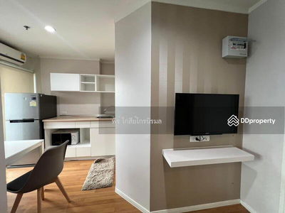 Lumpini Park Rama 9 - Ratchada, Bangkok, Thailand Lumpini Park Rama 9 - Ratchada, Bangkok, Thailand