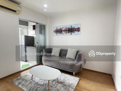 Condo U Delight @ Onnut Station, Bangkok, Thailand Condo U Delight @ Onnut Station, Bangkok, Thailand