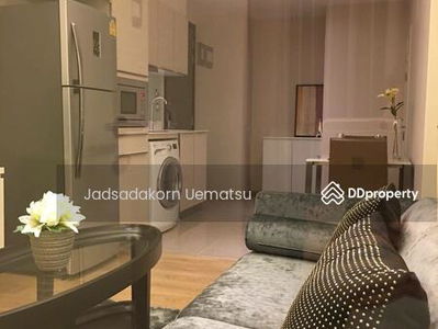 H Sukhumvit 43, Bangkok, Thailand H Sukhumvit 43, Bangkok, Thailand