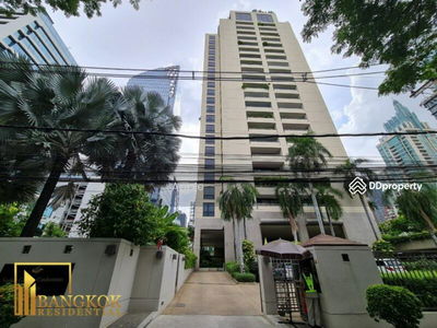 Somkid Gardens, Bangkok, Thailand Somkid Gardens, Bangkok, Thailand