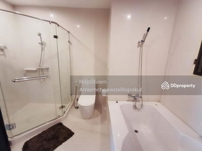 Amanta Ratchada, Bangkok, Thailand Amanta Ratchada, Bangkok, Thailand