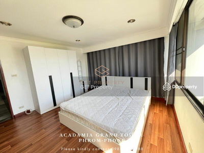 Acadamia Grand Tower, Bangkok, Thailand Acadamia Grand Tower, Bangkok, Thailand