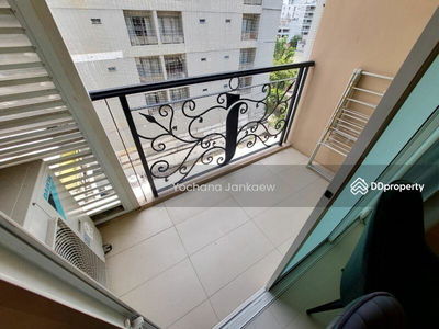 Le Nice Ekamai, Bangkok, Thailand Le Nice Ekamai, Bangkok, Thailand