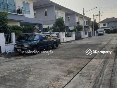 Alojamiento en Nong Phai, Thailand Alojamiento en Nong Phai, Thailand