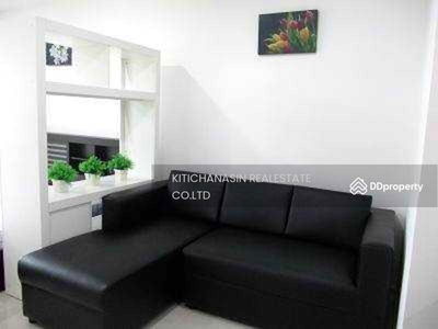 The Green II Condominium @ Sukhumvit 101, Bangkok, Thailand The Green II Condominium @ Sukhumvit 101, Bangkok, Thailand