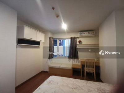 The Next Garden Suites, Bangkok, Thailand The Next Garden Suites, Bangkok, Thailand